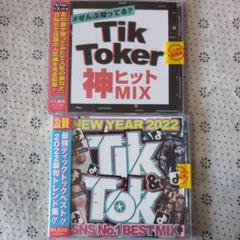 CD まとめ売り Ado、back nunber、セカオワ、ミセス、ヒゲダン