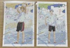ハイキュー 原画展 北信介 アートコースター 70枚