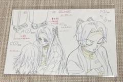 鬼滅の刃DINING Wチャンス おすそ分けポストカード カナヲ カナエ しのぶ 鬼滅の刃DINING Wチャンス おすそ分けポストカード カナヲ