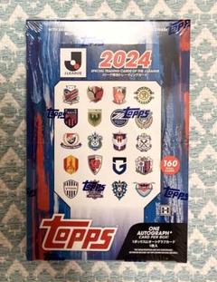 TOPPS 2024 Jリーグ フラッグシップ 新品未開封ボックス 2024 Topps Jリーグ フラッグシップ【BOX】／サッカーショップKAMO