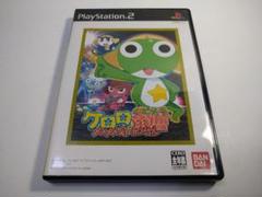 ケロロ軍曹 メロメロバトルロイヤル　PS2ソフト
