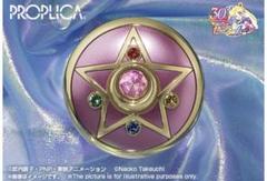 新品未開封　PROPLICA プロプリカ　クリスタルスター　コンパクト　プレバン 新品未開封 PROPLICA プロプリカ クリスタルスター コンパクト