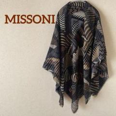 2025年最新】MISSONI 柄・デザイン：その他 レディース ストール