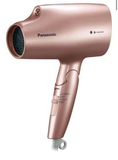 Remington JET SETTER 2000 海外用ヘアドライヤー