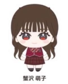 蟹沢萌子 ぬいぐるみ マスコット
