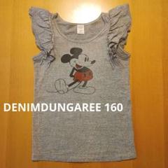 DENIMDUNGAREE 160ミッキーTeeフリフリタンク デニムダンガリー