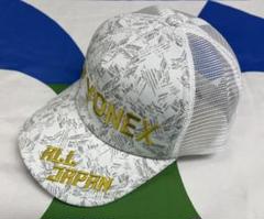 2025年最新】yonex alljapanの人気アイテム - メルカリ