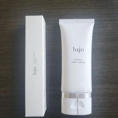 lujo フェイスセラム 2本セット　未開封　未使用 楽天市場】lujo ニードルセラムの通販