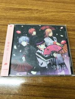 うた☆プリ-雪月花 Eternal Moment | Щ.￢_￢Щ☆Midori53の趣味