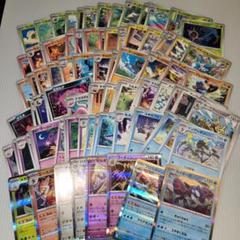 ポケカ汎用サポートまとめ売り 2025年最新】ポケモンカードサポートまとめ売りの人気アイテム