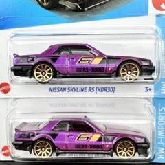 ホットウィール DESIGNER Dreamz 2台セット 100% ホットウィール DESIGNER DREAMZ 2 - メルカリ