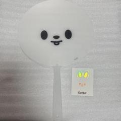 StrayKids スキズ ソウルコン STAY ZONE うちわ ヒョンリクス