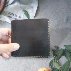 【ハンドメイド】レザー 二つ折り財布　ダークブラウン・黒　手染め