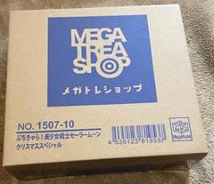 OUTLET SALE- 訳あり品など大放出 輸送箱未開封】ぷちきゃら！ 美少女戦士セーラームーン コミック・アニメ