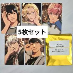 最新発見 ニュージーンズ トレカ タワレコ 特典 5枚 コンプ K