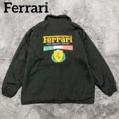 美品 古着 レーシングジャケット メンズXL フェラーリ ボンバージャケット 楽天市場】USED 古着 ジャケット、ブレザー ジャケット、上着