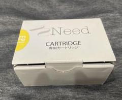 Need SKINカートリッジ 専用カートリッジ　新品未使用 2025年最新】need カートリッジの人気アイテム - メルカリ