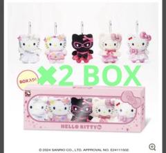 完売品 【セブンネット限定】ハローキティ ぬいぐるみチャーム5