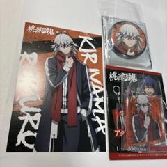 桃源暗鬼 アニメイト オンリーショップ 缶バッジ アクキー 特典 手術山ロクロ