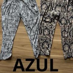 ⭐︎AZULサルエルパンツ 2点セット チェック柄と花柄