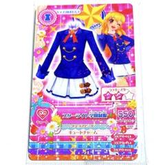 アイカツ! 2ndシーズン 円盤特典カード スターライト学園 4枚セット PD