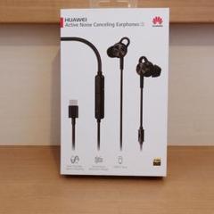 HUAWEI Active Noise canceling Earphones