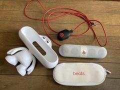 2025年最新】beats スピーカー ジャンクの人気アイテム - メルカリ