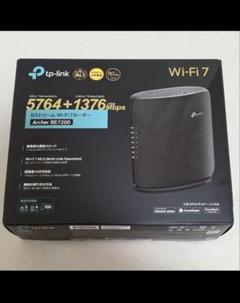 美品】TP-Link Archer BE7200 Wi-Fi7のサムネイル
