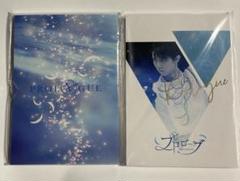 【最終値下】羽生結弦　プロローグ　グッズセット 羽生結弦×CLAMPオフィシャルグッズ発売決定 | clamp-net.com