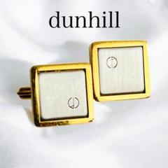 楽天市場】DUNHILL / ダンヒル ◇dロゴ カフス カフスリンク