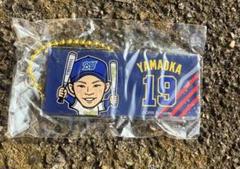オリックスバファローズ　5 山岡泰輔　コロチャレBタオル Amazon.co.jp: オリックス・バファローズ タオル 山岡泰輔 背