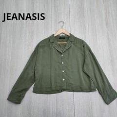 JEANASISジーナシス オープンカラーシャツ オリーブ 開襟 長袖 トップス