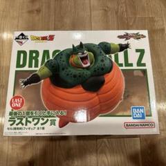 【セット25個】一番くじドラゴンボールVSオムニバスCROSS B賞ラストワン有 一番くじ ドラゴンボール VSオムニバスCROSS｜一番くじ倶楽部