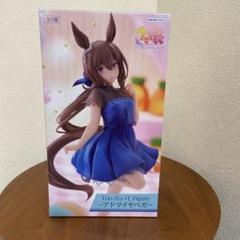 フリュー Trio-Try-iT Figure アドマイヤベガ レビュー