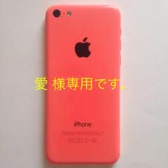 iPhone 5c Pink ピンク au