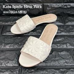 極美品✨ Kate Spade New York エミースライド レザーサンダル