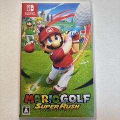 【起動確認OK】 マリオゴルフ スーパーラッシュ Switch