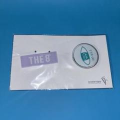 【美品】SEVENTEEN the8 ミンハオ ネームワッペン バッチ 韓国 SEVENTEENセブチ THE8ミンハオ ディエイト ワッペン - メルカリ