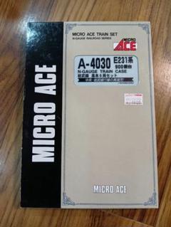 マイクロエース　A-4030 E231系900番台　総武線　基本6両セット マイクロエース A-4030 E231系900番台 総武線 基本6両セット