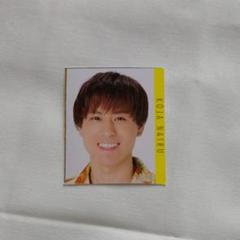 関西ジャニーズJr. 古謝那伊留 デタカ