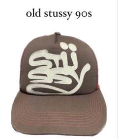 【こば】90s old stussy キャップ ステューシー 白 メッシュ STUSSY - STUSSY 中古品 メッシュキャップの通販 by sada's shop