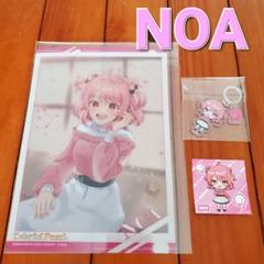 2025年最新】からぴち のあ まとめ売りの人気アイテム - メルカリ