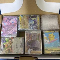約15000枚 ポケモンカード ポケカ まとめ売り 大量 引退 ③ 約15000枚 ポケモンカード ポケカ まとめ売り 大量 引退 ③