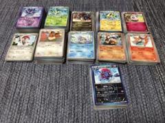ポケモンカード ノーマルまとめ売り