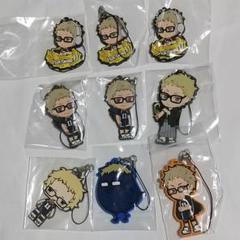 ハイキュー!! 月島 ラバスト