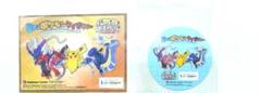 ポケモンセンター　ららぽーと　非売品　夏だポケモンクイズラリー　ステッカーシール
