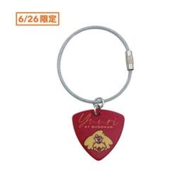 【貴重品】優里　ピックキーホルダー　2021年～2024年 ARENA TOUR 2024 Pick Keyholder - 優里 Official Goods Store