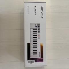 美品　ARTURIA keystep MIDIキーボード　外箱　取説付き Amazon | ARTURIA シーケンサー機能搭載 キーボード