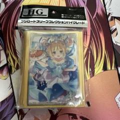 2025年最新】ごちうさ スリーブ ブシロードの人気アイテム