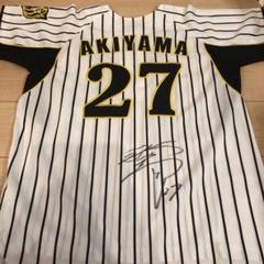 阪神タイガース　ユニフォーム　サイン入り　秋山拓巳　27 m95708811053_1.jpg?1713780350